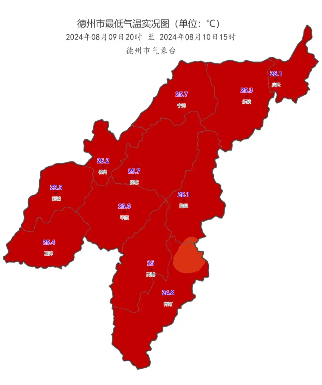 局部雷阵雨！德州市气象台最新预报→