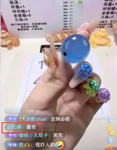 摆了满地！全红婵到底买了多少乌龟？网友辣评：AAA彩色乌龟批发红姐