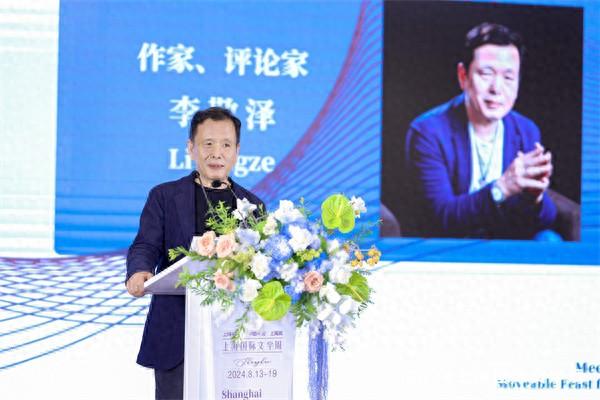 中外作家相聚在上海国际文学周，一起来“讲讲故事”