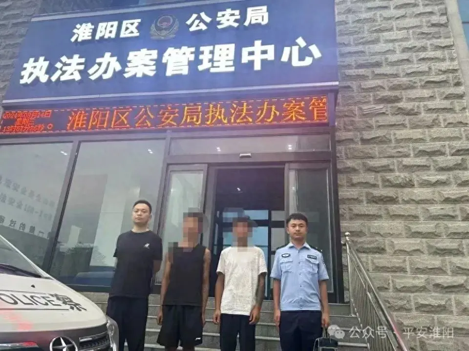 两男子捉44只壁虎被抓！警方：20只以上可刑事立案