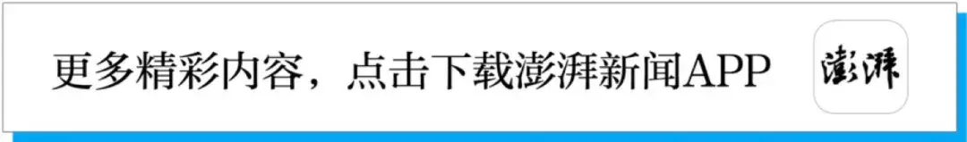 两男子捉44只壁虎被抓！警方：20只以上可刑事立案