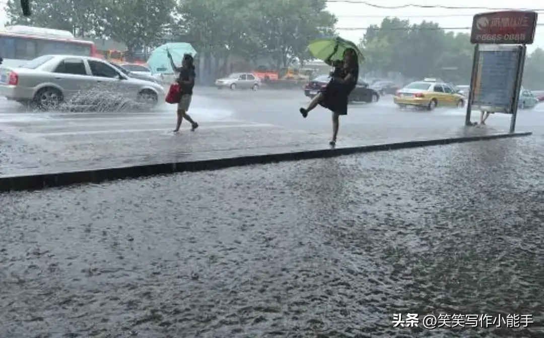 最新:山东最大降雨量已达180毫米，中央气象台预测大暴雨继续  第2张