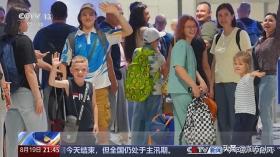 外国人来华旅游每天人均消费3459元 钱都花在哪儿了？  第1张