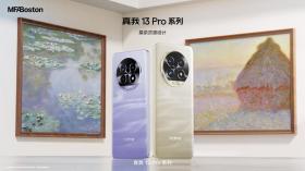 1999元起！真我13Pro+发布，千元机也能是长焦神器？  第4张