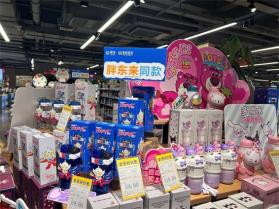 杭州老牌商超用胖东来模式调改门店 商品价格平均降幅达30%