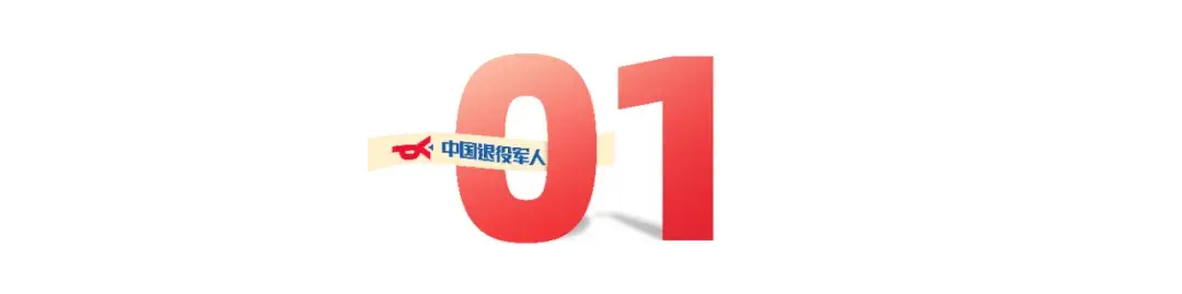 教材改了！戍边英雄进语文课本，网友：这是最好的纪念！