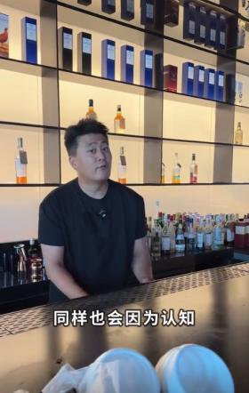 网红“八戒说车”酒吧破产！前后一年半亏千万，30万音响只卖2万