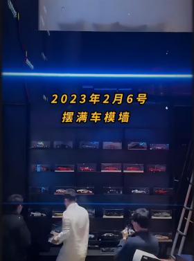 网红“八戒说车”酒吧破产！前后一年半亏千万，30万音响只卖2万  第11张