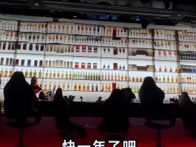 网红“八戒说车”酒吧破产！前后一年半亏千万，30万音响只卖2万  第24张