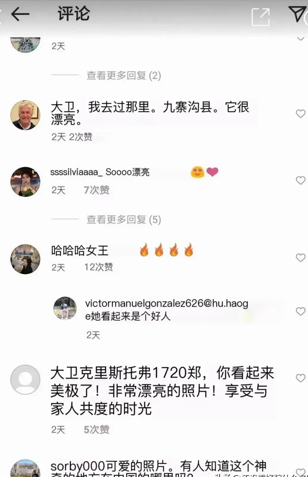 厉害了！郑钦文外网晒照宣传九寨沟，外国人点赞，全球人气爆棚  第7张