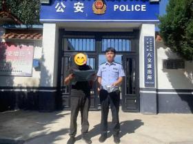 “同名”快递闹乌龙，长治民警出手巧化解