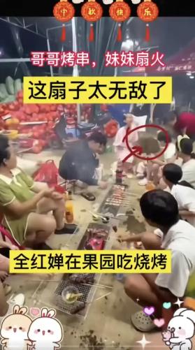 中秋家庭聚餐烧烤，全红婵坐小孩那桌，帽子叔叔可以歇一歇了