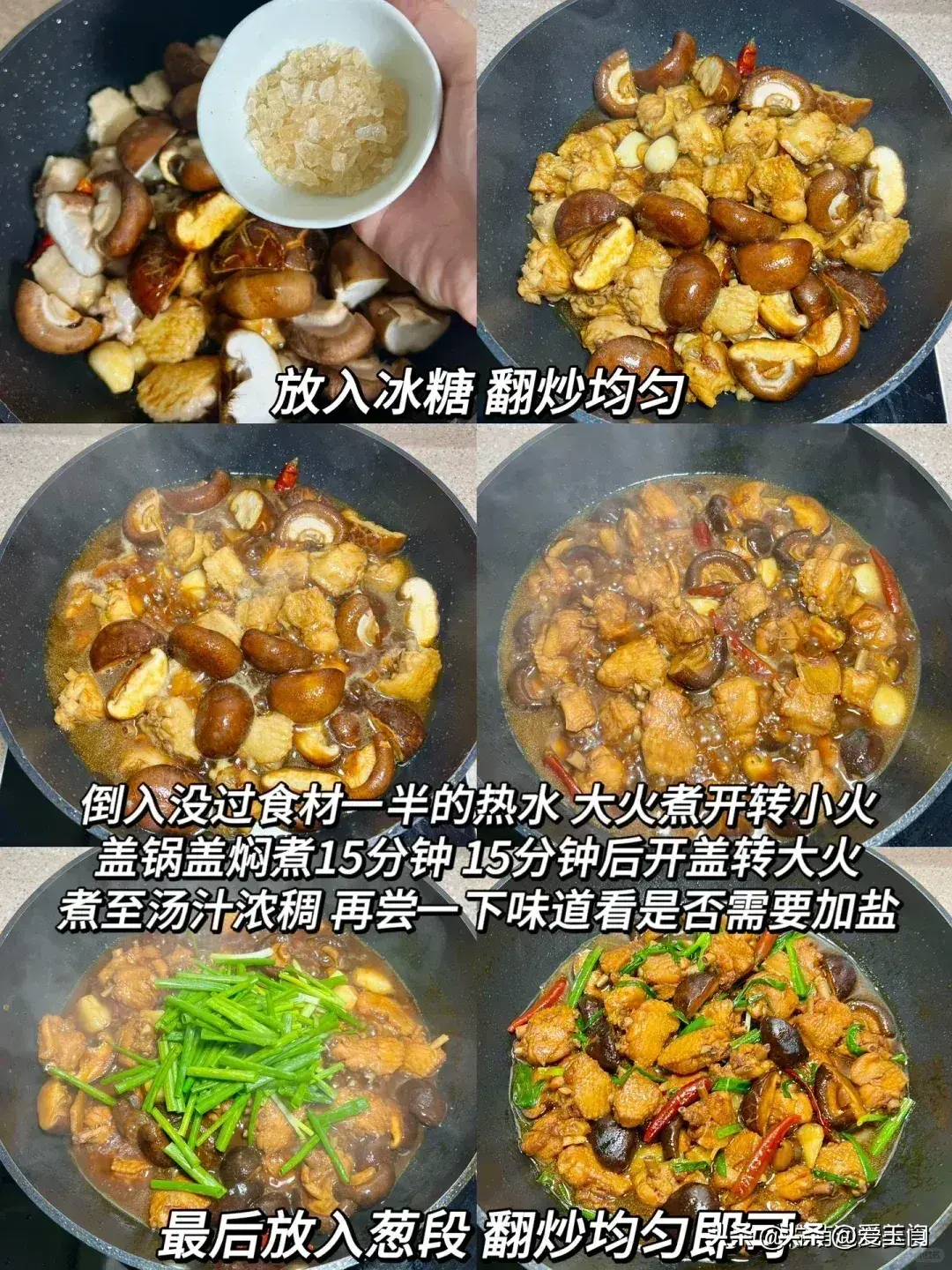 医生建议中老年人秋天常吃6种“高钙菜”，身子硬朗，腿脚更有劲  第15张