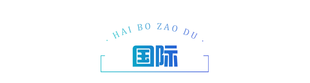 中秋假期福建接待游客686.15万人次  第4张