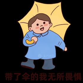 最新！台风“西马仑”生成！福建暴雨预警！厦门国庆假期……