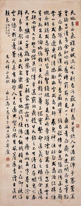 马公愚诞辰130周年｜从家书、字画看温州马氏三百年